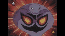 a cartoon of a snake with red eyes and a warning sign on the bottom .