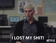i lost my shit patience calmness control miles heizer