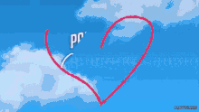 a pixel art of a heart with the name paano written inside
