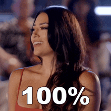 One Hundred Percent Anissa Aguilar GIF - One Hundred Percent Anissa Aguilar Are You The One GIFs