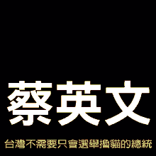 a black background with white letters and red letters