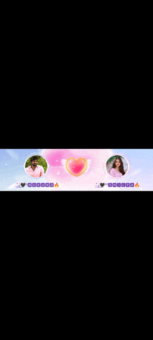 a man and a woman are standing next to each other on a pink background with a heart in the middle .