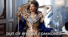 Out Of My Way Commoner Beyonce GIF
