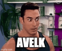 Avelk GIF - Avelk GIFs
