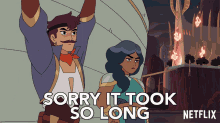 Sorry It Took So Long Apologize GIF - Sorry It Took So Long Apologize Took A While GIFs