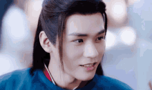 Wen Kexing Word Of Honor GIF - Wen Kexing Word Of Honor His Smile GIFs