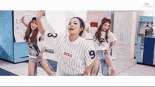 Dumb Dumb Red Velvet GIF - Dumb Dumb Red Velvet Kpop GIFs