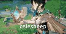 Celesheep GIF - Celesheep GIFs