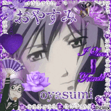 a picture of a man with the name oyasumi written on it