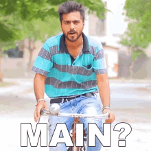 a man riding a bicycle with the word main written on the bottom