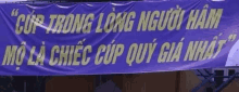 Chieccup GIF