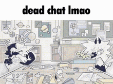 Fundamental Paper Education Dead Chat GIF - Fundamental Paper Education Dead Chat GIFs