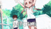 a boy and a girl are standing next to each other in a park and the girl is saying `` mysti ! ''
