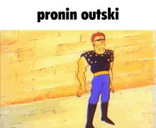 Captain Pronin Pronin GIF - Captain Pronin Pronin Outski GIFs