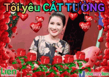 Cat Tuong Hen An Trua GIF