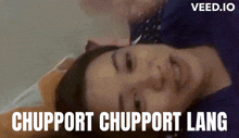 Support Support Lang GIF - Support Support Lang Chupport GIFs