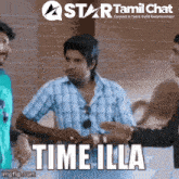 a star tamil chat advertisement shows a man talking to another man