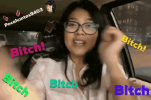 Bitch Deaf GIF - Bitch Deaf Drama GIFs