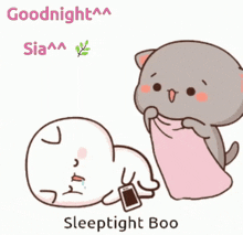 Good Night Goodnight Cute GIF - Good Night Goodnight Cute Sleeptight GIFs