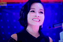 my linh %C4%91%E1%BB%97m%E1%BB%B9linh vietnamese singer diva smile