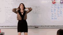 Snap Leaning Chalkboard GIF - Teachers Series Teachers Series Gi Fs GIFs