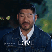 Love Vince GIF - Love Vince The One That Got Away GIFs
