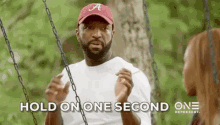 One Sec GIF - Hold On One Second One Sec GIFs