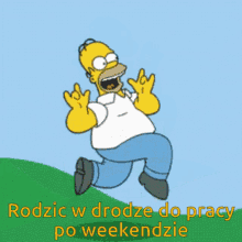 Rodzic Week End GIF - Rodzic Week End Homer Simpson GIFs