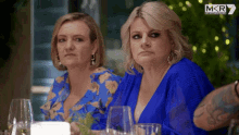 Glare My Kitchen Rules GIF - Glare My Kitchen Rules What Are You Doing GIFs