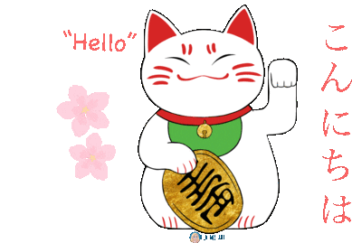 Lucky Cat Sticker - Lucky Cat Anime Stickers