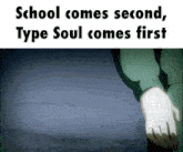 Type Soul Bleach GIF - Type Soul Type Soul GIFs