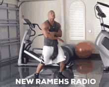 radio itsramehs