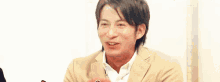 Junichi Okada Laugh GIF