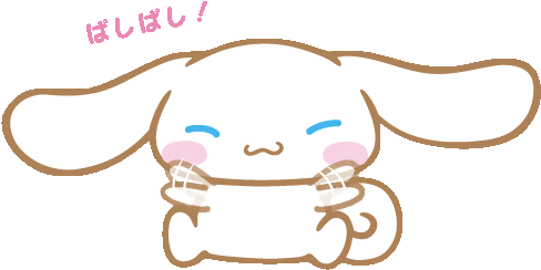 Cinnamoroll Cute Sticker - Cinnamoroll Cute Sanrio Stickers