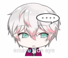 a cartoon character with a speech bubble and the words emaru side eye