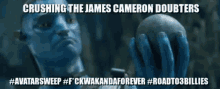 James Cameron Cameron GIF - James Cameron Cameron Doubters GIFs