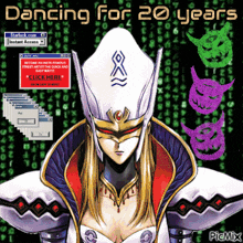 dancing for 20 years is written on the bottom of a poster