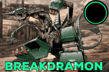 Digimon Breakdramon GIF - Digimon Breakdramon Breakdramo GIFs