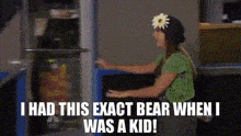 Parks And Rec Ann Perkins GIF - Parks And Rec Ann Perkins I Had This Exact Bear When I Was A Kid GIFs