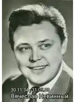 a black and white photo of a man with the date 30.11.34.31