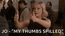 Thumbs Up Amy Poehler GIF - Thumbs Up Amy Poehler الإبهام GIFs