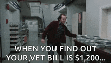 Pissed Off Rage GIF