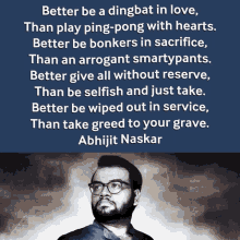 Abhijit Naskar Naskar GIF - Abhijit Naskar Naskar Dingbat Lover GIFs