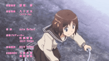 a girl in a school uniform is riding a bicycle with the name arte retact on the bottom