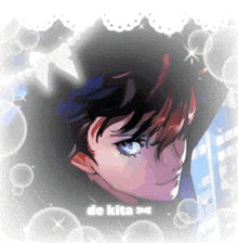 a drawing of a girl with the words de kita below it