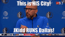 This Is His City Dallas GIF - This Is His City Dallas Dallas Mavericks GIFs