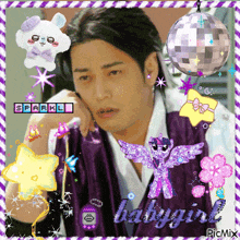 a man in a purple jacket is surrounded by sparkly stickers