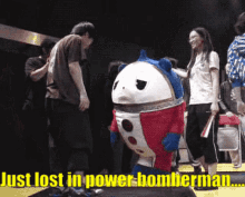 Loss Power Bomberman GIF