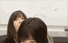 Keyakizaka46 Watanabe Risa GIF - Keyakizaka46 Watanabe Risa Ozeki Rika GIFs