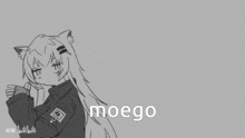 anime lappland